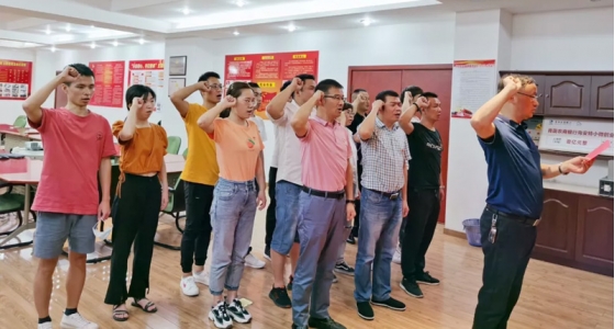 初心稳固、使命在肩，，，，，，尊龙凯时园区党总支“迎七一”主题党日活动