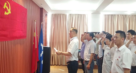 “学党史、强信心、跟党走”尊龙凯时党总支主题党日活动